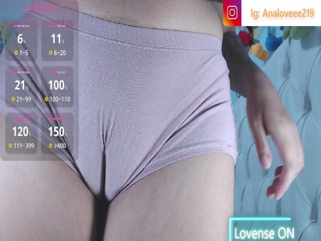 ana-loveee live cam on BongaCams