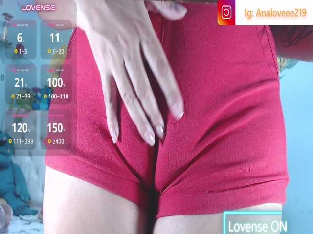 ana-loveee live cam on BongaCams