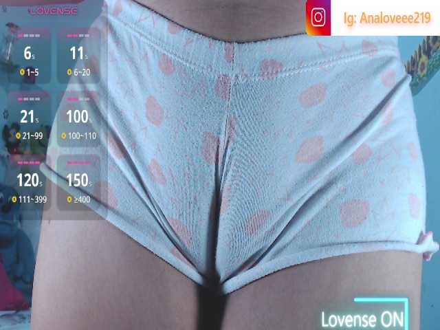ana-loveee