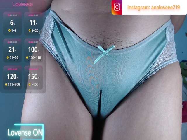 Preview of ana-loveee