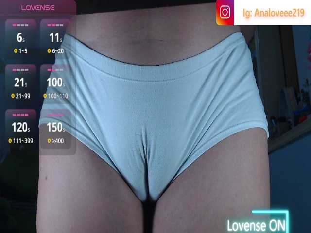 ana-loveee live cam on BongaCams