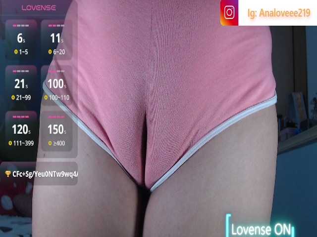 ana-loveee live cam on UnifiedCams
