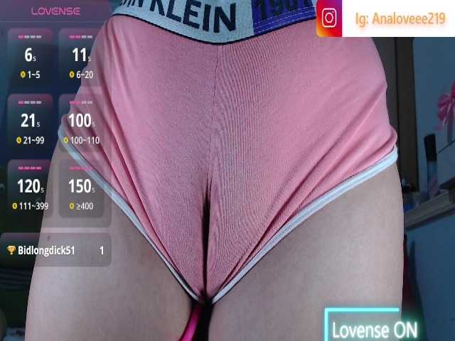 ana-loveee live webcam show