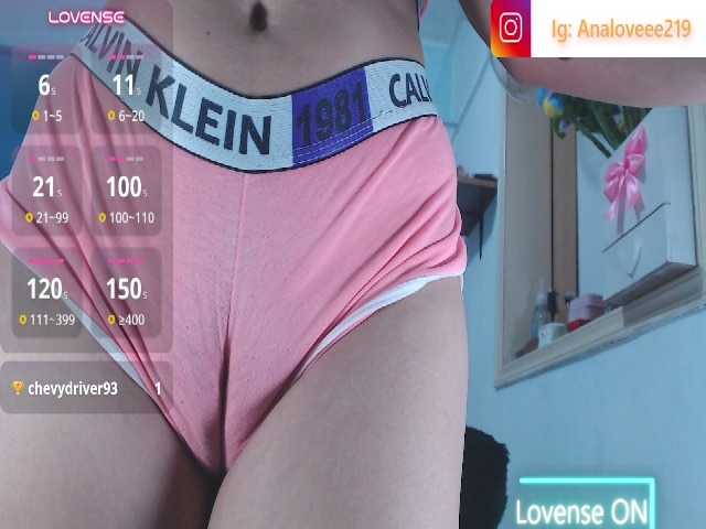 ana-loveee live cam on BongaCams