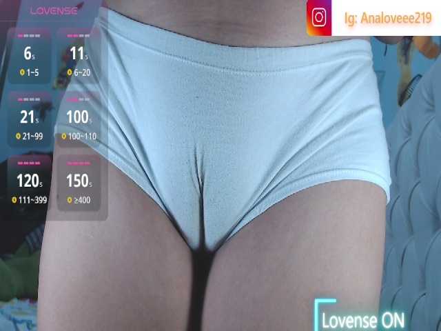 ana-loveee live cam on BongaCams