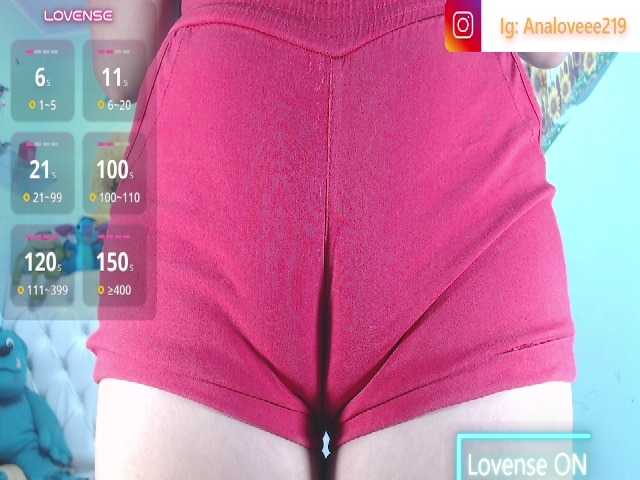 ana-loveee live cam on BongaCams