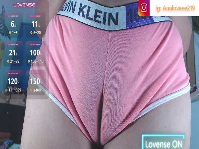 ana-loveee live cam on BongaCams