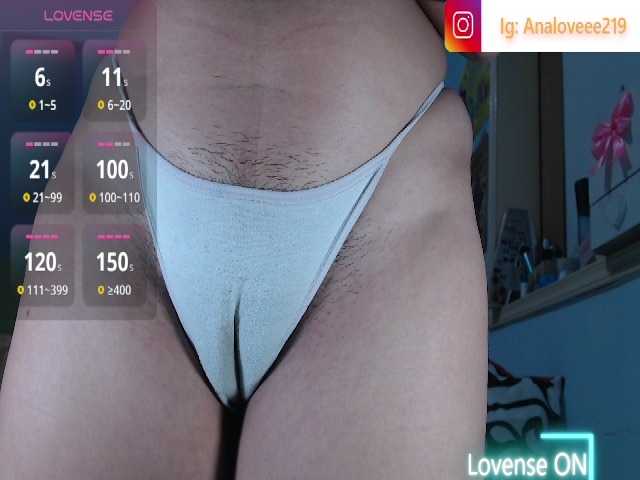 ana-loveee live cam on BongaCams