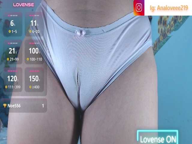 ana-loveee live cam on BongaCams