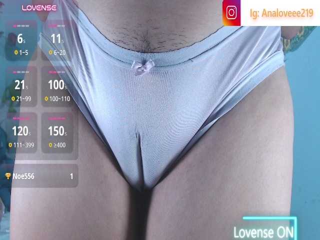 ana-loveee live cam on BongaCams