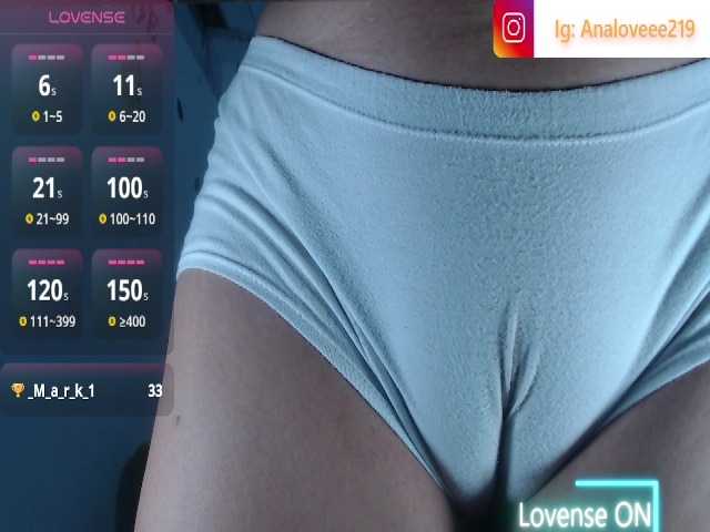 ana-loveee live cam on BongaCams