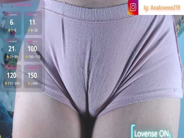 ana-loveee live cam on BongaCams