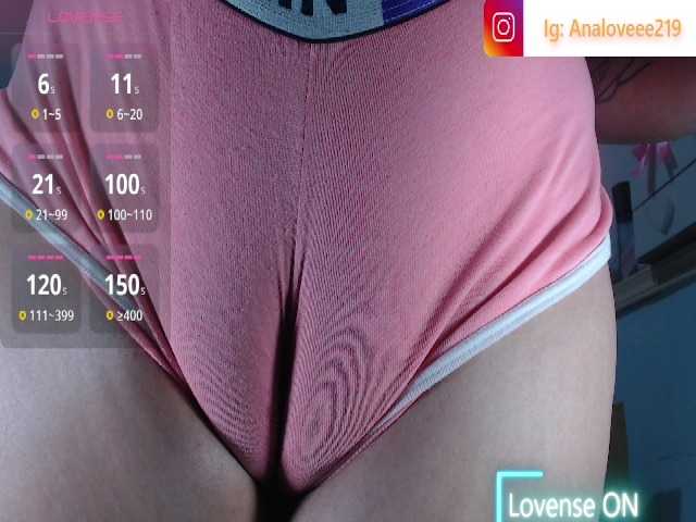 ana-loveee