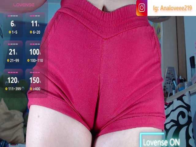 ana-loveee live cam on BongaCams
