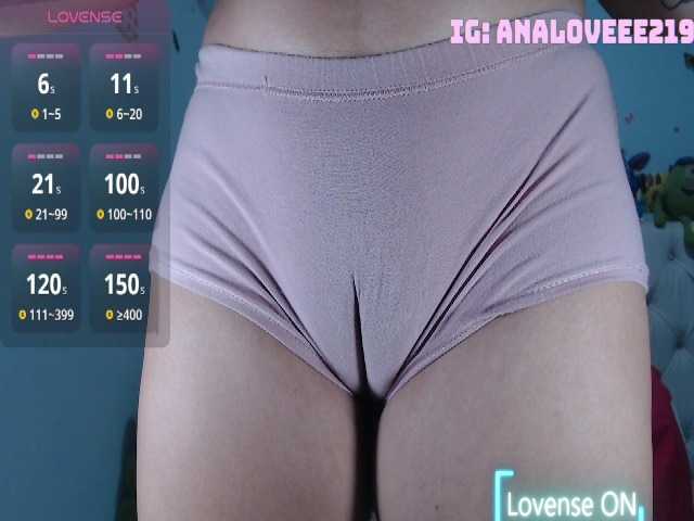 ana-loveee