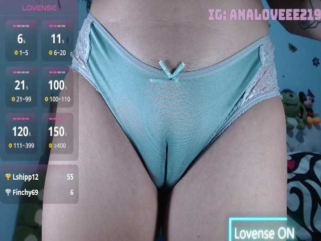 Ana-loveee
