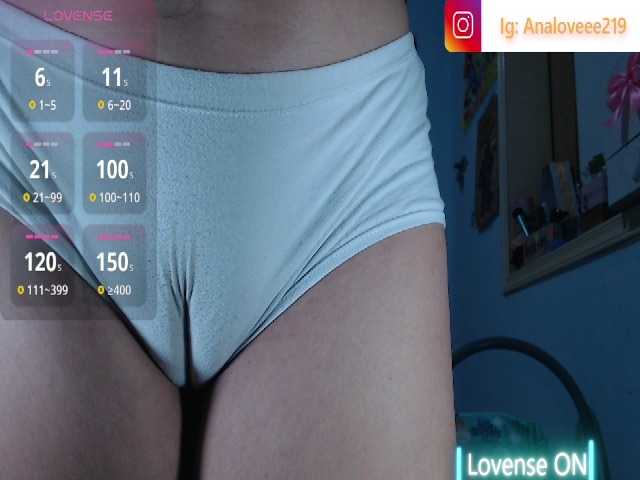 ana-loveee live cam on BongaCams