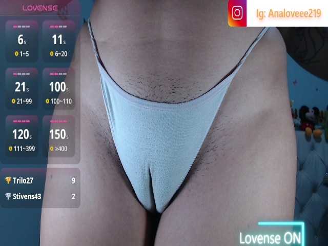 ana-loveee live cam on BongaCams