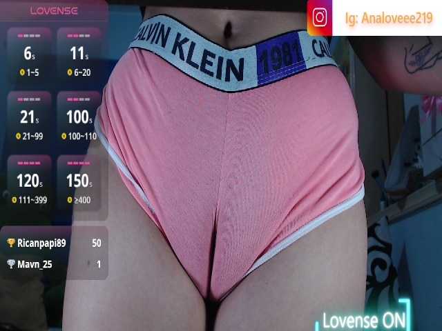 ana-loveee live cam on BongaCams