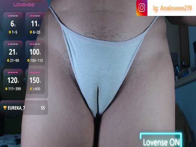 ana-loveee live cam on BongaCams