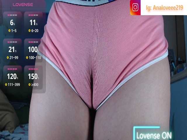 ana-loveee live cam on BongaCams