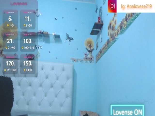 ana-loveee live cam on BongaCams