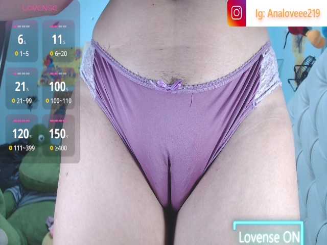 ana-loveee live cam on BongaCams