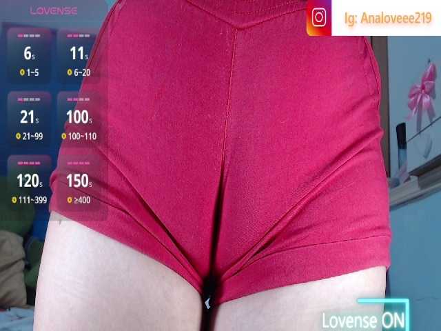 ana-loveee live cam on BongaCams