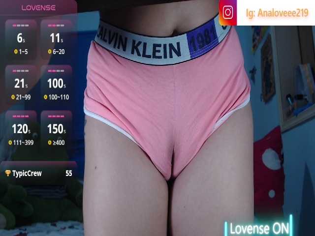 ana-loveee live cam on UnifiedCams