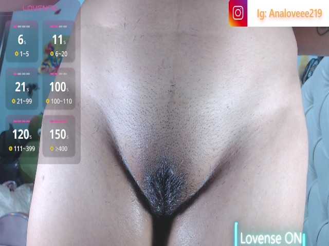 ana-loveee