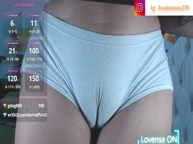 ana-loveee live cam on BongaCams