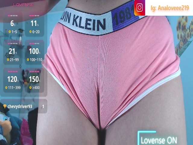 ana-loveee