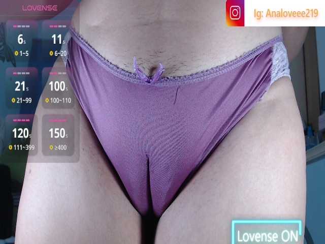 ana-loveee live webcam show
