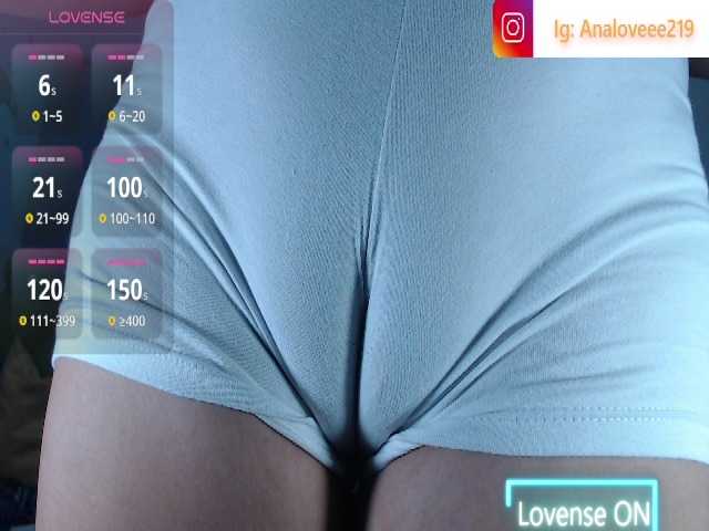 ana-loveee live cam on BongaCams