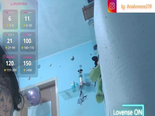 ana-loveee live cam on BongaCams