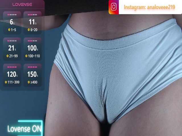 Preview of ana-loveee