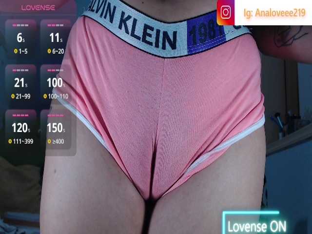 ana-loveee live cam on BongaCams