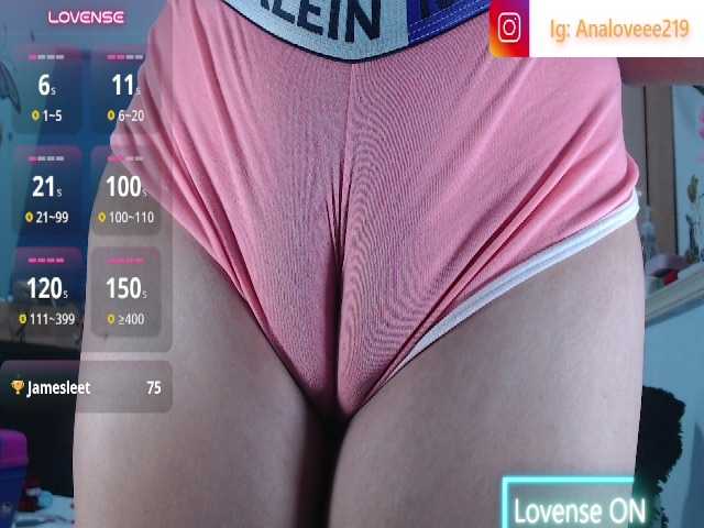 ana-loveee