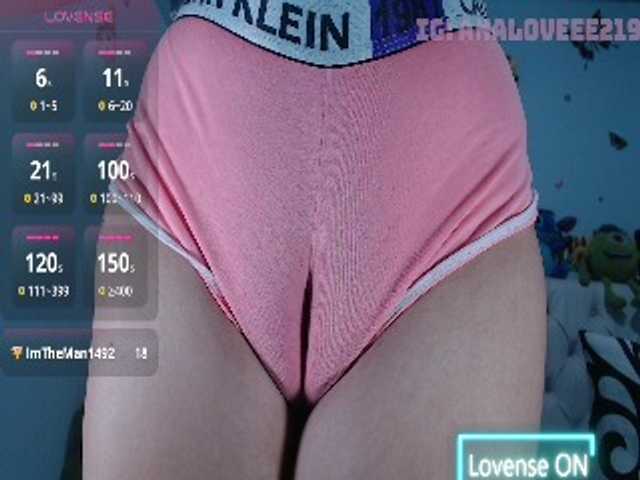 ana-loveee webcam