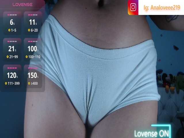 ana-loveee live cam on BongaCams