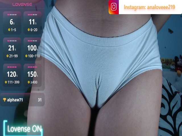 ana-loveee's BongaCams show and profile