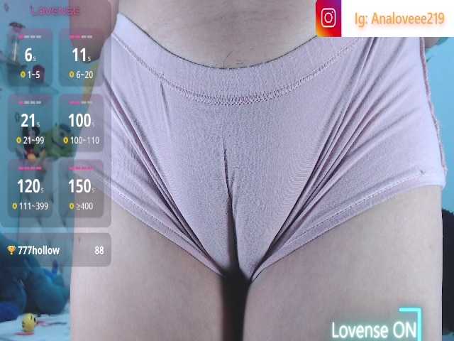 ana-loveee live cam on BongaCams