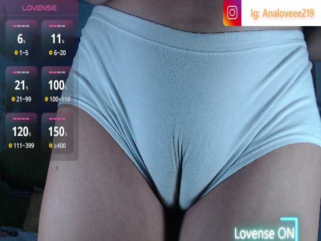 ana-loveee live cam on BongaCams
