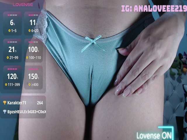 ana-loveee