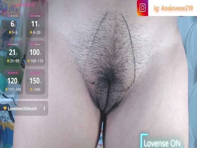 ana-loveee