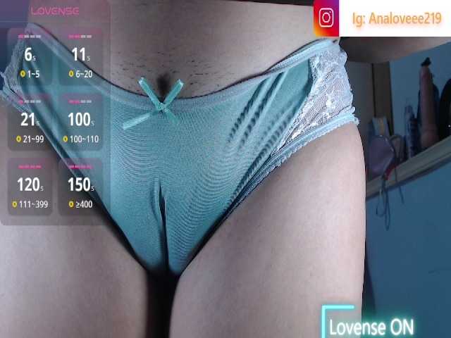 ana-loveee live cam on UnifiedCams