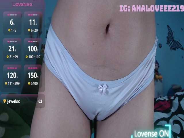 ana-loveee