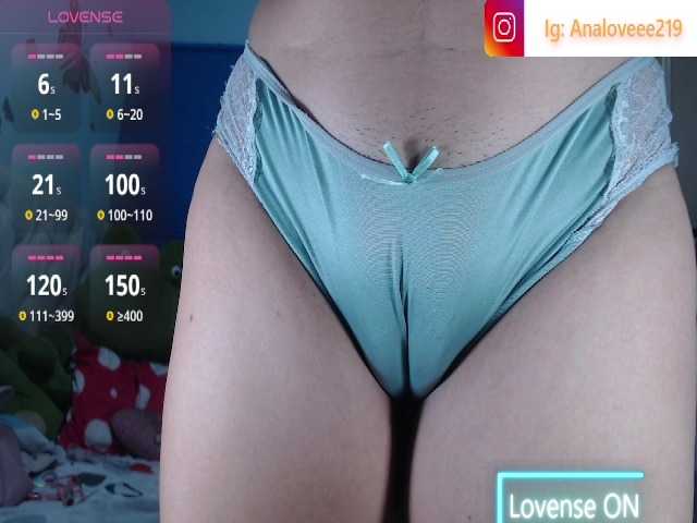 ana-loveee live cam on BongaCams