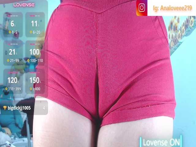 ana-loveee live cam on BongaCams