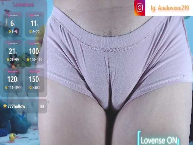 ana-loveee live cam on BongaCams